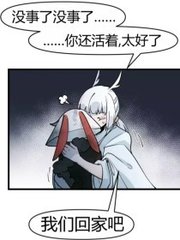 小辣椒配体官网